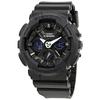 G Shock Черный циферблат Смола Женские часы Gma S120mf 1acr GmaS120mf 1acr
