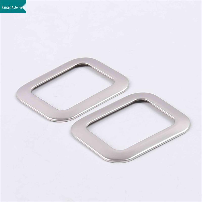 Модификация интерьера Ford Focus 2019: Серебряное кольцо для динамика из нержавеющей стали для переднего ряда, подсветки для чтения и перчаточного ящика