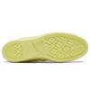 Converse Chuck Taylor All Star 'Triple Yellow' 171274C