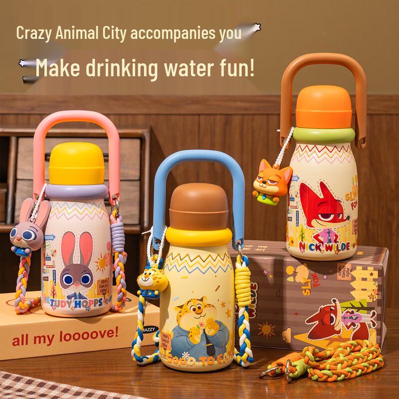 Wangbaifu Zootopia Kids Insulated Water Bottle