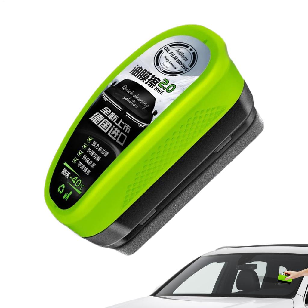 Film Remover Car Glass Car Film Remover Car Glass Film