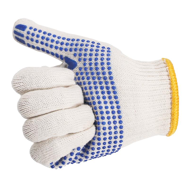Safety Gloves, Non-Slip, Wear-Resistant, for Manual Work, PVC Dotted Work Gloves, SGZ600-B10, 12 Pairs/pack