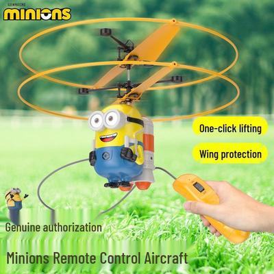 Летающая игрушка Миньоны с пультом дистанционного управления для детей, со смарт-сенсором и управлением наклоном