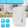 Dehumidifier Mini Portable Home Air Dryer Desiccant Moisture Absorber 48W Low Noise Home Room Cabinet Dehumidifier 220V 1.3L