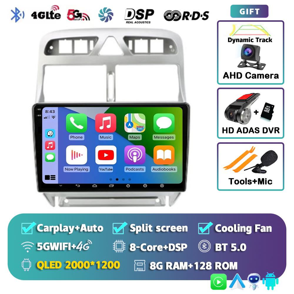 Android 14 Carplay Auto 4G+WIFI 2din Автомагнитола Для Peugeot 307 2002-2013 Мультимедийный Видеоплеер GPS Навигация Головное Устройство Стерео