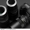 Zhongyi Optics APO 135mm ED для Canon RF F2.5