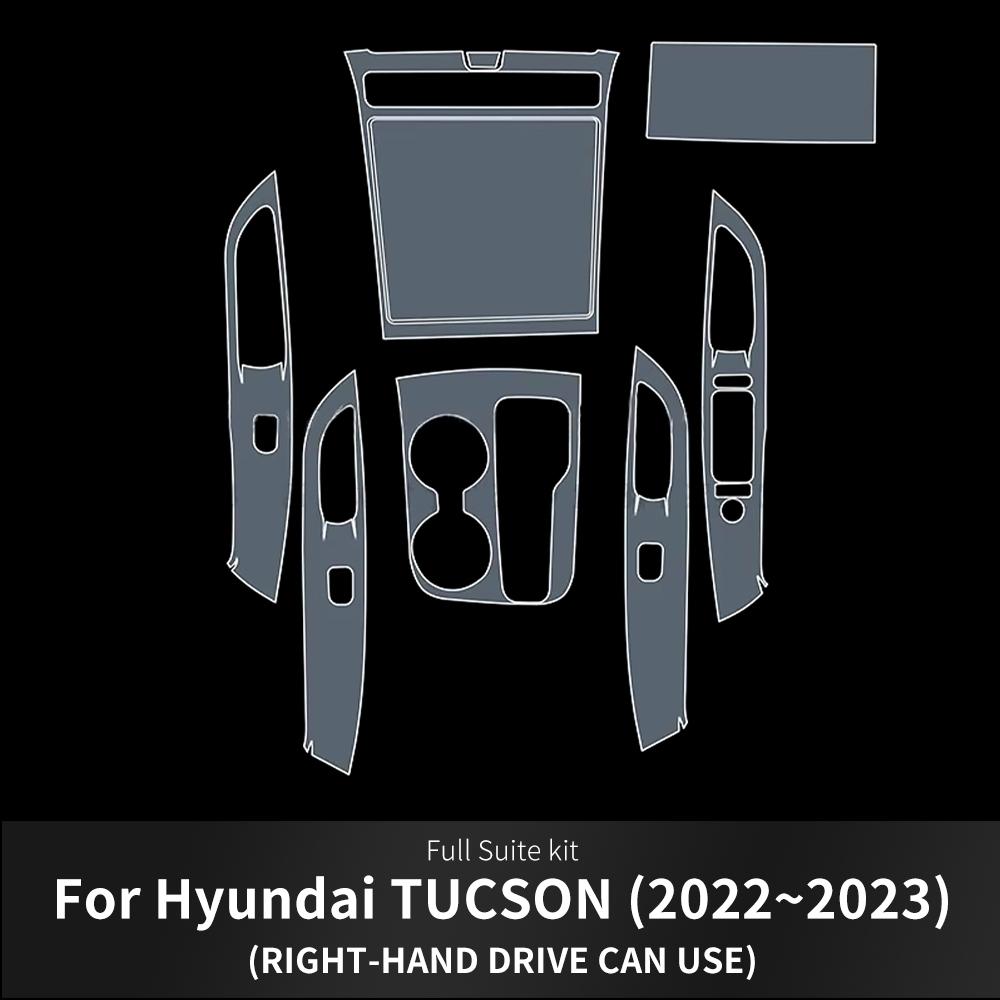 Защитная пленка из ТПУ для Hyundai Tucson NX4 2021 2022 2023, прозрачная, антицарапающая, аксессуары для центральной консоли интерьера автомобиля.