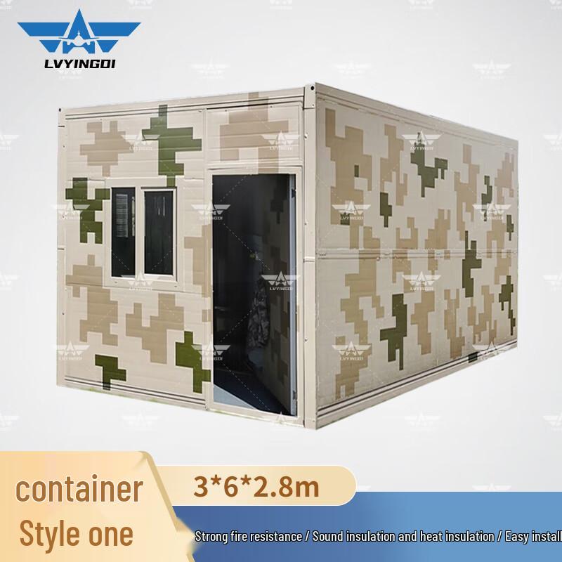 Green Camp Modular Container House