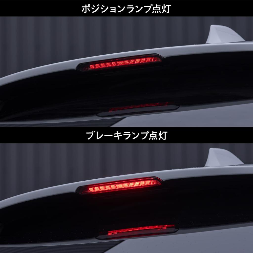 Светодиодный стоп-сигнал Valenti Jewel, тип 1 для Subaru, сертифицирован по стандарту безопасности освещения, Levorg/Layback/Forester, дымчатый/черный хром, соответствует,