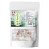 Lotus Leaf and Seed Tea Herbal Health Small Packets Herbal Tea with Lotus Seeds