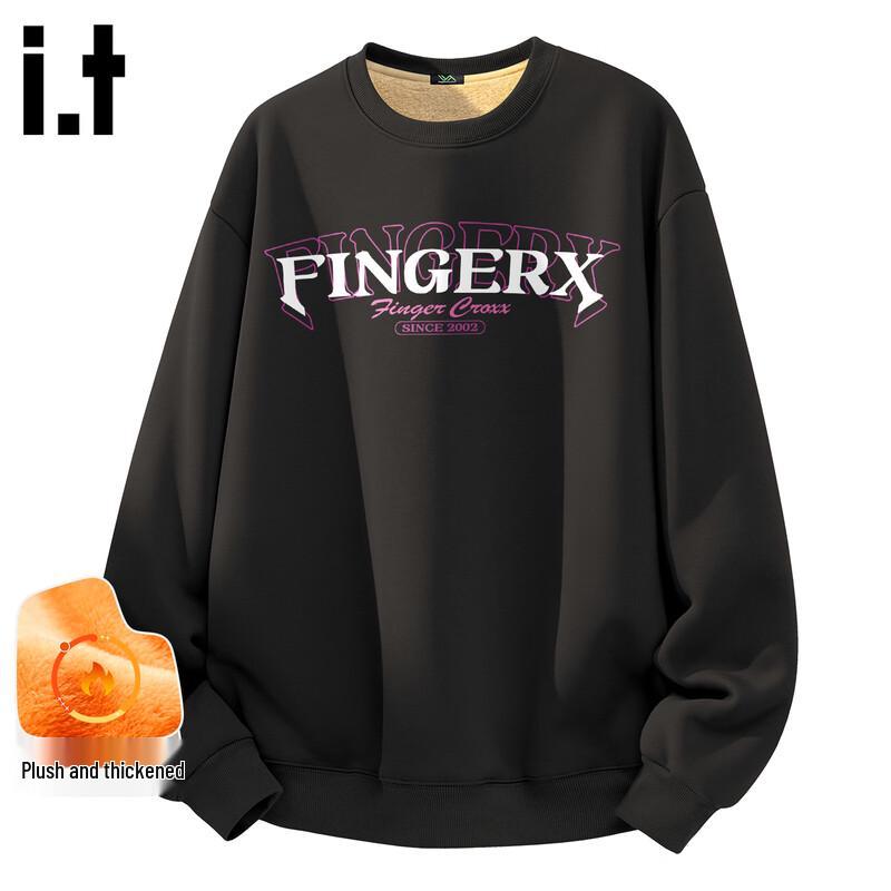 Fingercroxx IT Unisex Lambswool Lined Pullover Sweatshirt