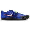 Nike Zoom Rival SD 2 Racer Blue Safety Orange Men Sneakers Black White 685134-400