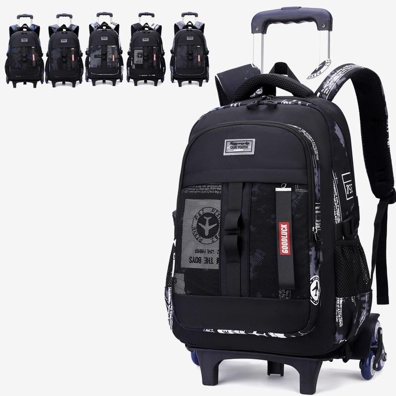 Тележка для учеников начальной школы школьный портфель Campus Roller Schoolbag съемный школьный портфель