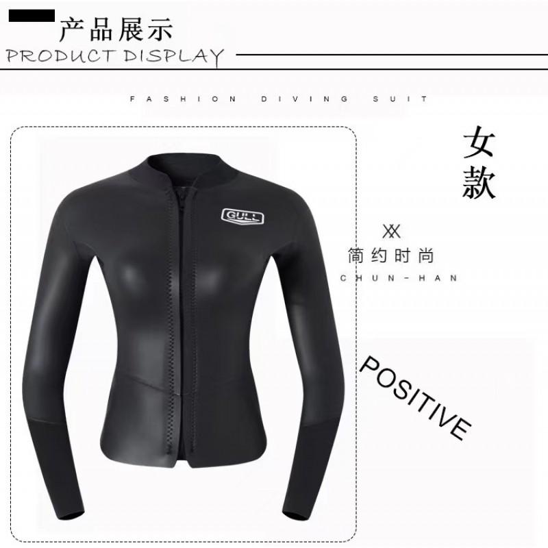 3mm Womens Shorty Wetsuit Snorkeling Diving Surfing Summer Winter Thermal Protection Slim Fit UV Quick Dry Chloroprene