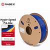 Filament для 3D-принтера Raise 3D Hyper Speed PLA 1,75 мм 1 кг
