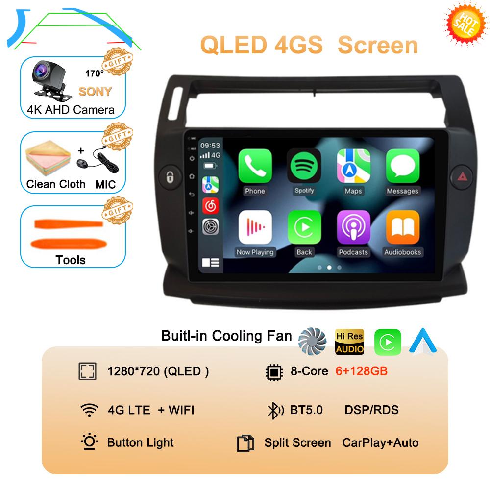 Android 14 для Citroen C4 C-Triomphe Quatre 2004-2014 Автомобильное радио Мультимедиа Carplay 2Din DVD Головное устройство Стерео Аудио Видео Плеер