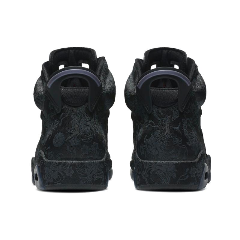 Air Jordan 6 Retro 'Singles Day' Women's Jordan DB9818-001