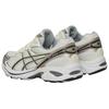 Asics GT 2160 Cream Greige Men Sneakers 1203A320-111