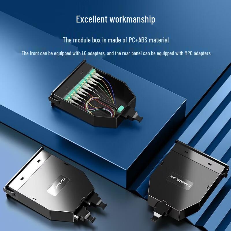 SAMZHE LC-MPO Fiber Optic Module Box