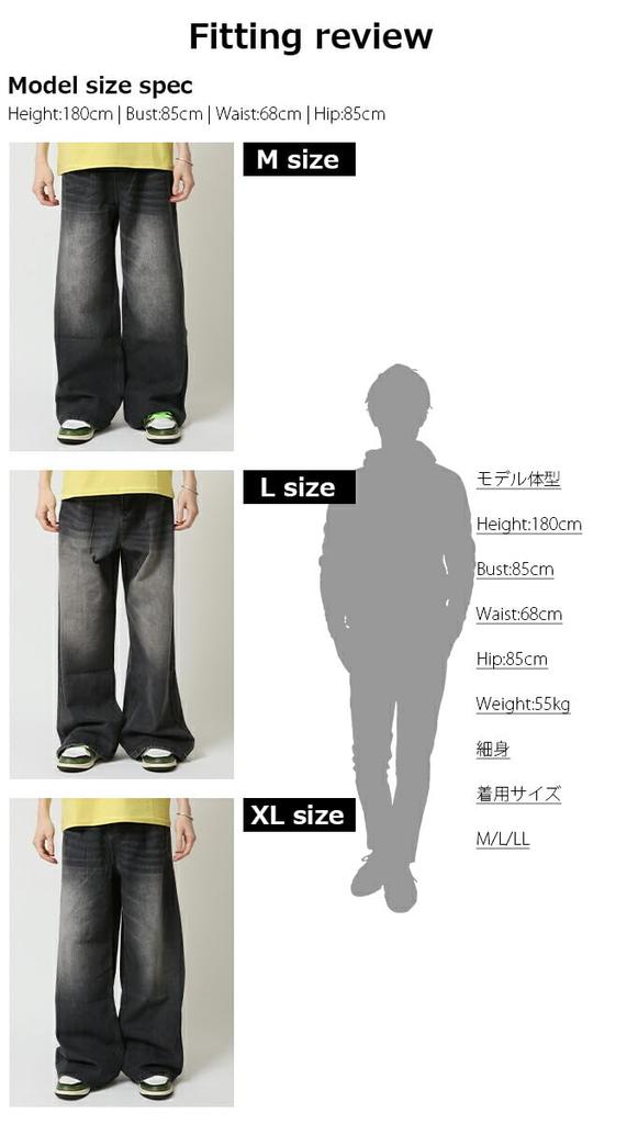 Джинсы Arcade мужские, моющие, широкие, с защипами, свободный прямой крой, расклешенные, bootcut, винтажная стирка, уличный стиль, размер M, синие