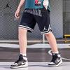 Jordan Летние спортивные шорты AJ Kids