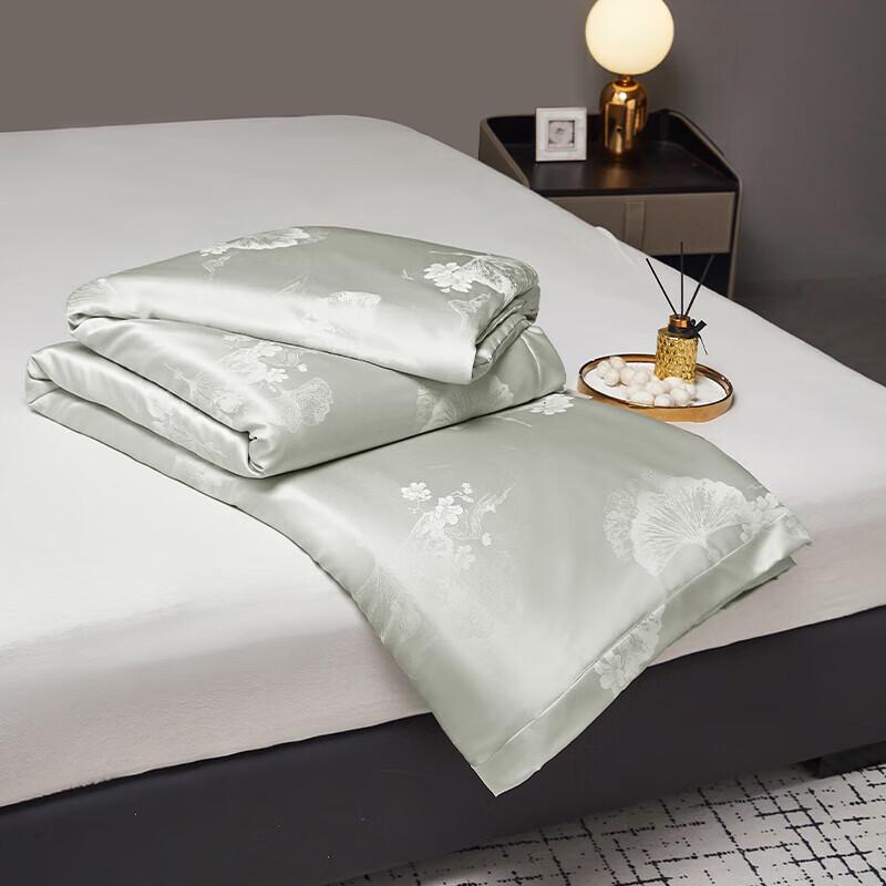 Modal Jacquard Quilt