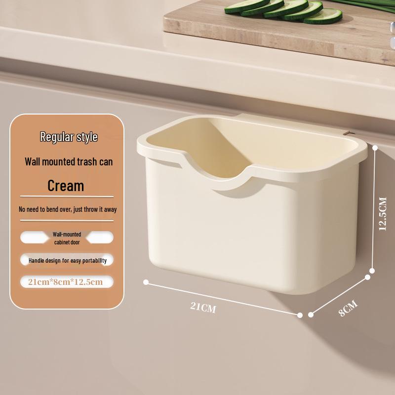 Kitchen Hanging Trash Can, Cream White Wall-Mounted with Lid, No-Marking Sticker, Household Cupboard Waste Basket.
