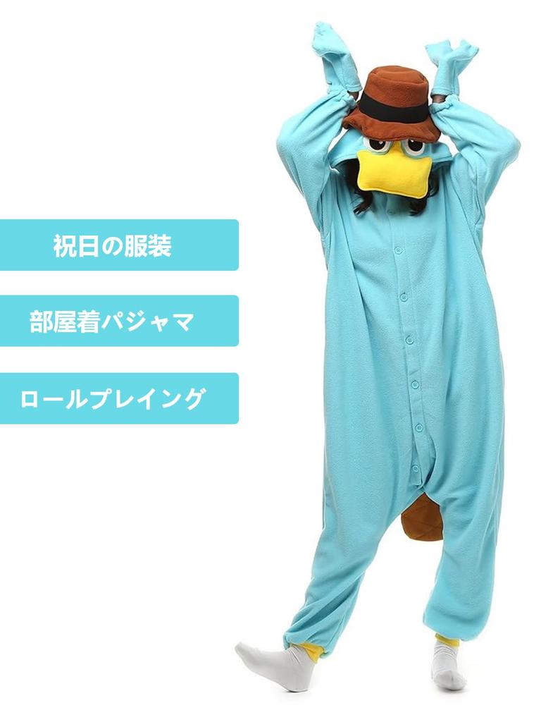 ENALIHI Пушистый Зимний Милый Длинный Идеально для и Холодной Погоды Утиный Пух Пушистый Комбинезон Перо Размер Пижама, Рукава, Фестивали, Одежда для Сна,