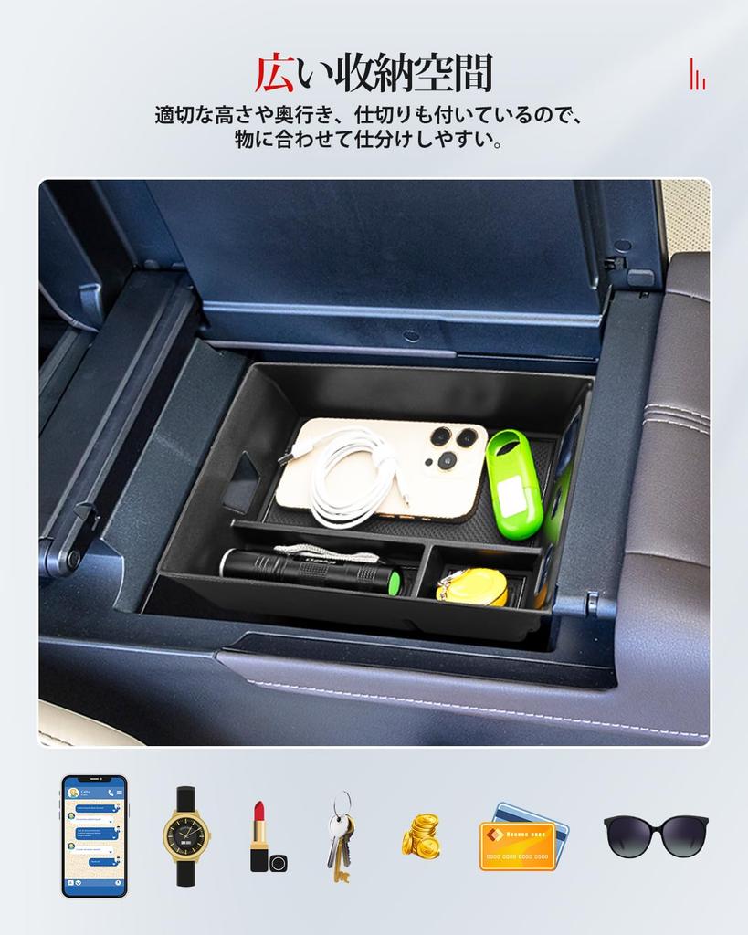 ASZSK New Alphard 40 Series Console Console Box for Toyota Vellfire 40 Series 2023 Console Box with Small Item Storage and Easy Car Storage Car Noise