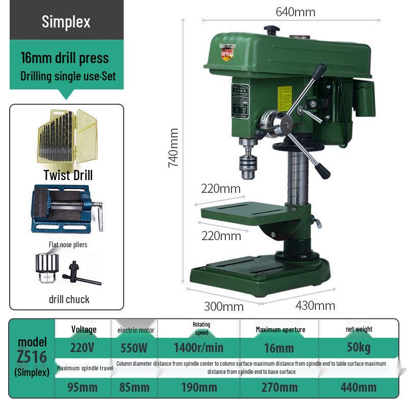 220V Industrial Bench Drill: High-Power Multi-Functional Desktop Drill Press for Metal