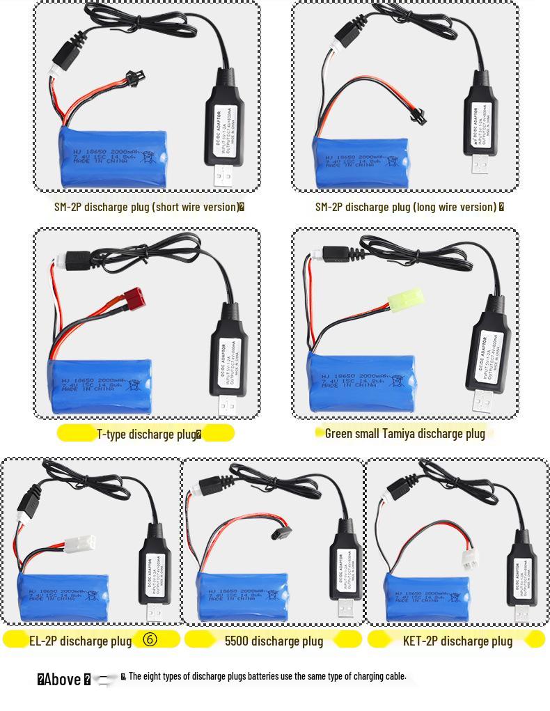 7.4V 18650 2000mAh Lithium Battery Pack for High-Speed Remote Control Off-Road Car 