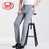 LangSha Men's Business Casual Slim Fit Long Pants