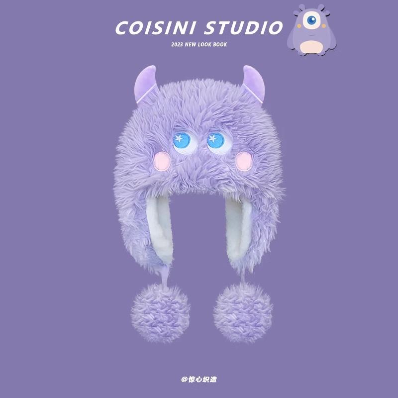 Милая забавная плюшевая шапка женская зимняя теплая утолщенная холодная защита шеи пушистая мультяшная уродливая милая защита для ушей шапка Lei Feng