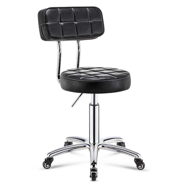 Adjustable Swivel Stool with Backrest and Casters