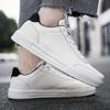 Men’s White Sports Basketball Shoes Street Style Running Sneakers Shoes Students Over Sized Skateborading Shoes Low Top