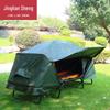 Jingliansheng Elevated Camping Tent