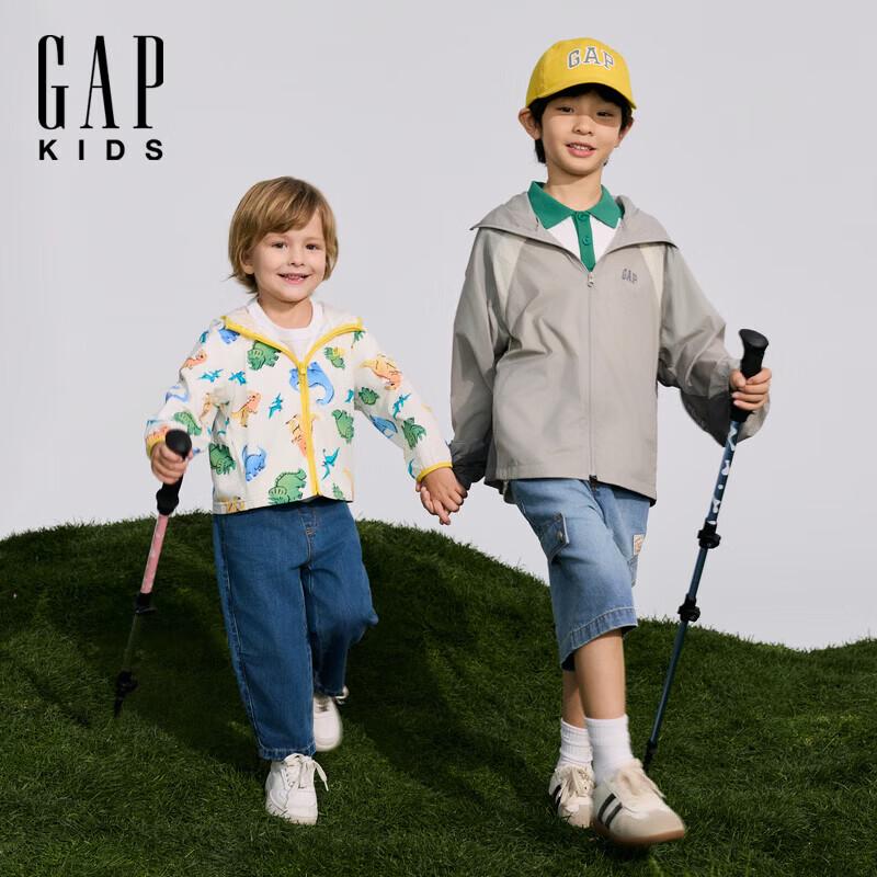 GAP Boys' Color-Block Logo Hooded Jacket