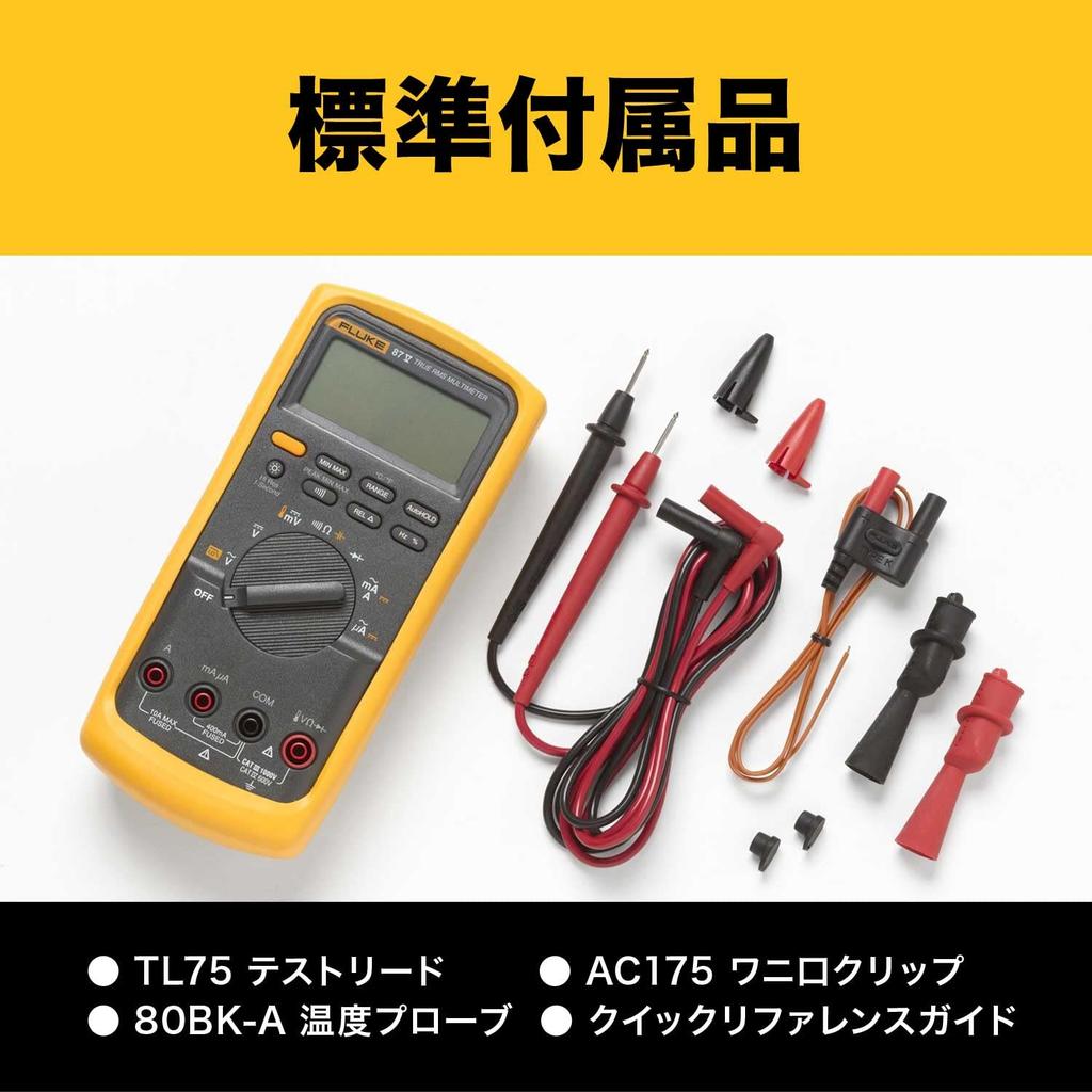 FLUKE Цифровой мультиметр 87V (87-5)