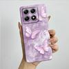 Чехол для телефона Xiaomi 14T Pro 14Tpro, мягкий силикон TPU, милый окрашенный корпус, с рисунком из мультфильма, ударопрочная защитная задняя крышка