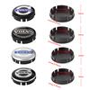 4Pcs 64mm Car Wheel Center Hub Caps Badge Decal Wheel Cover For Volvo R V50 S40 XC90 XC60 V40 V60 XC70 C30 S60 S80 V70 XC40 V90