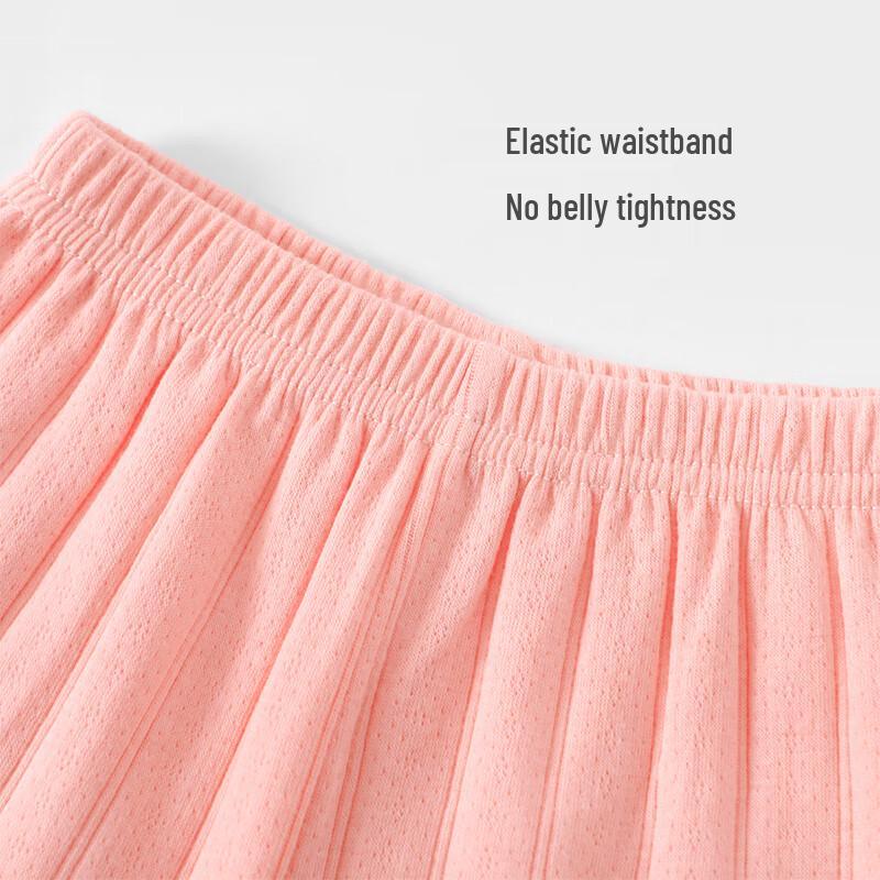 Children's Combed Cotton Collared Pajama Set