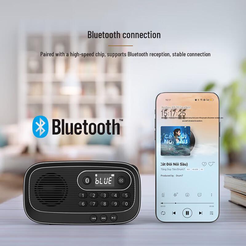 Портативный Bluetooth-радиоприемник и динамик Philips TAR1100 (Китайская версия)