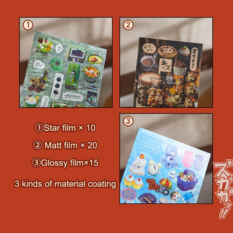 45 листов Винтажная книга декоративных стикеров для вырубки Каваий стикеры для ноутбука Скрапбукинг Креативные стикеры для DIY украшения Подарки