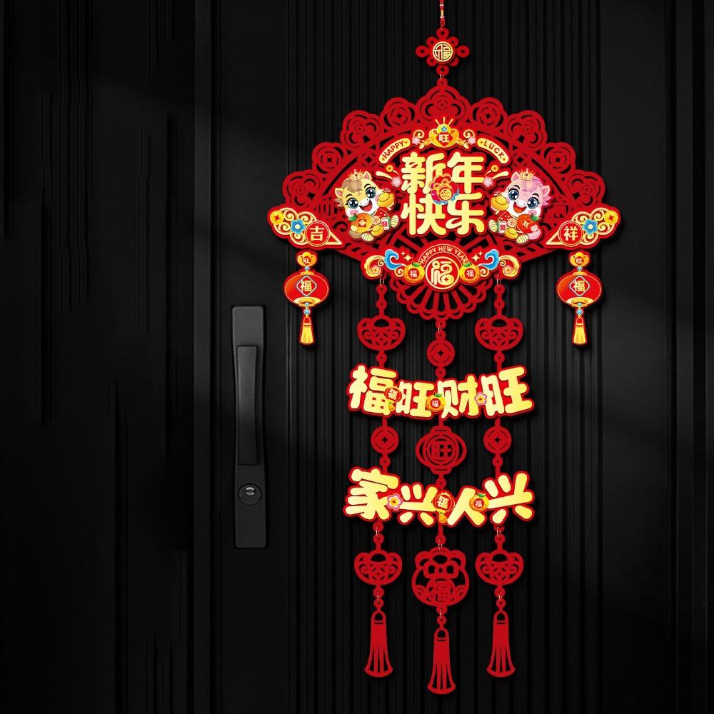 Traditional 2026 New Years Decoration Chinese Style Lucky Ornament  Party Decoration