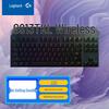 Беспроводная игровая клавиатура Logitech G913 TKL с низкопрофильными переключателями и тремя режимами подключения