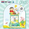 Crayon Shin Chan Building Blocks Small Particles Assembly Toy Night Lamp Bedroom Decor Ornament 2025 New Girl Birthday Gift