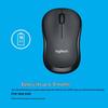 Logitech M220 Compact Silent Wireless Mouse