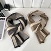 Men's Scarf Autumn and Winter New Versatile Student Plaid Scarf Neck Protection Scarf Thermal Shawl