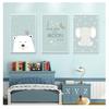 Cartoon Animal Elephant Bear Good Night Illustration Blue Theme Child Baby Room Wall No Frame Nursery Home Decor Canvas Painting