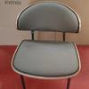 OEING Italian Minimalist Eames Dining Chair
